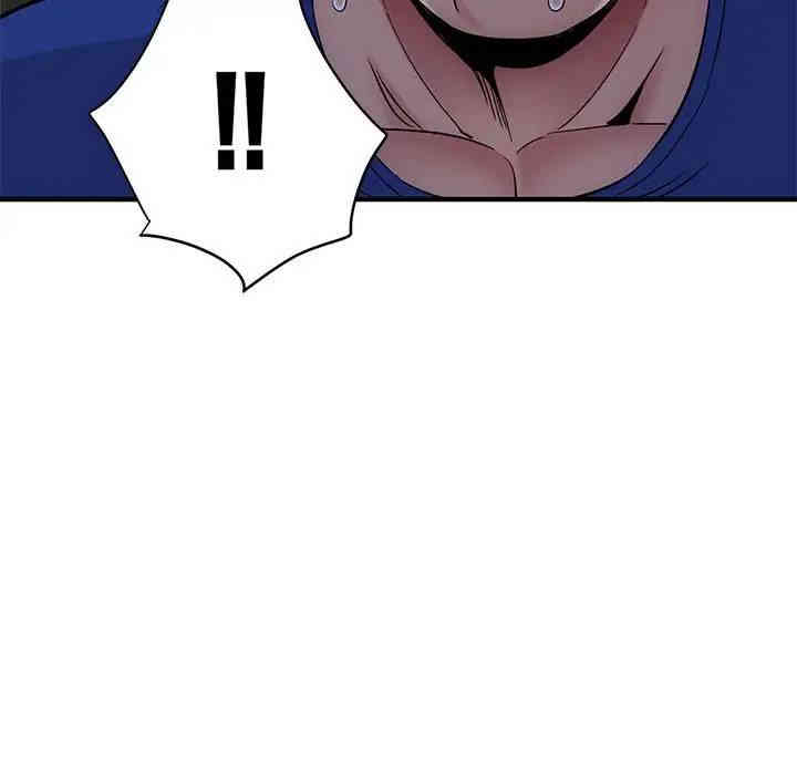 韩国漫画闯入我们家的H先生韩漫_闯入我们家的H先生-第24话在线免费阅读-韩国漫画-第32张图片