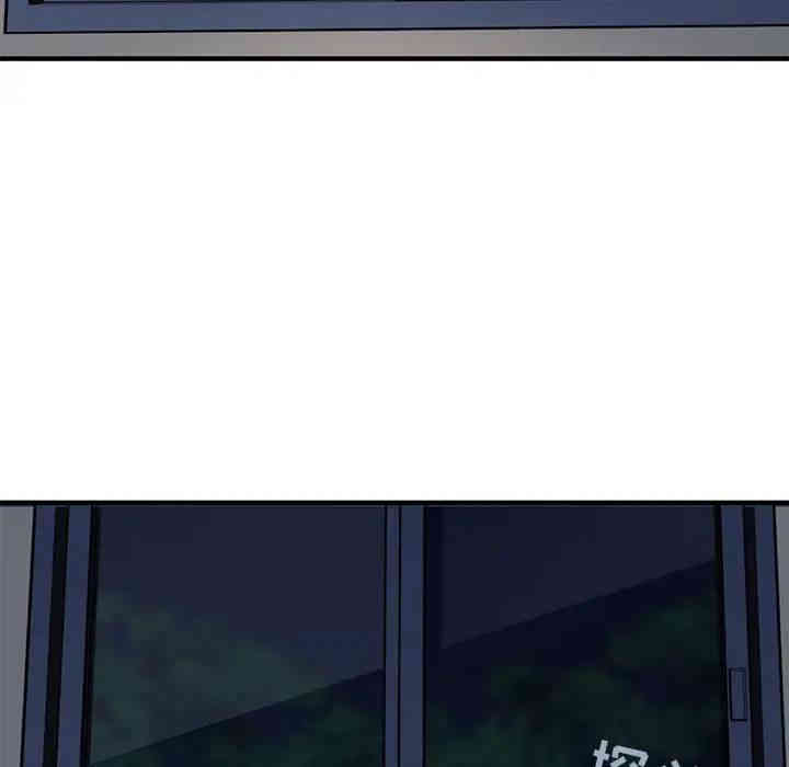 韩国漫画闯入我们家的H先生韩漫_闯入我们家的H先生-第24话在线免费阅读-韩国漫画-第37张图片