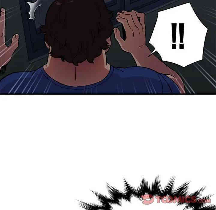 韩国漫画闯入我们家的H先生韩漫_闯入我们家的H先生-第24话在线免费阅读-韩国漫画-第40张图片