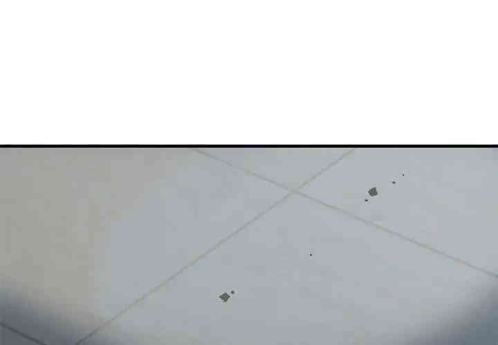 韩国漫画闯入我们家的H先生韩漫_闯入我们家的H先生-第24话在线免费阅读-韩国漫画-第56张图片