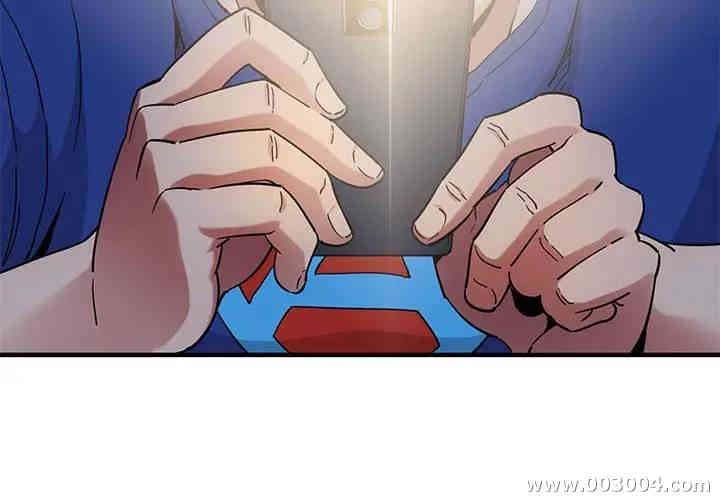 韩国漫画闯入我们家的H先生韩漫_闯入我们家的H先生-第24话在线免费阅读-韩国漫画-第59张图片