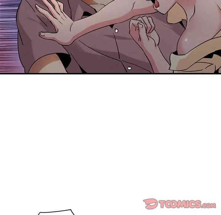 韩国漫画闯入我们家的H先生韩漫_闯入我们家的H先生-第24话在线免费阅读-韩国漫画-第63张图片