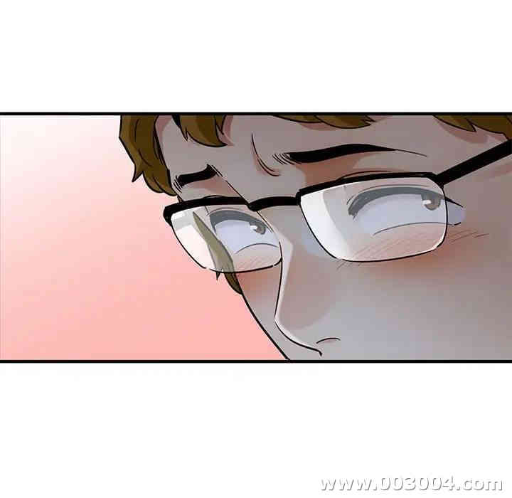 韩国漫画闯入我们家的H先生韩漫_闯入我们家的H先生-第24话在线免费阅读-韩国漫画-第72张图片