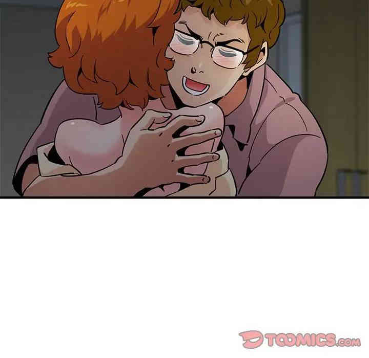 韩国漫画闯入我们家的H先生韩漫_闯入我们家的H先生-第24话在线免费阅读-韩国漫画-第75张图片