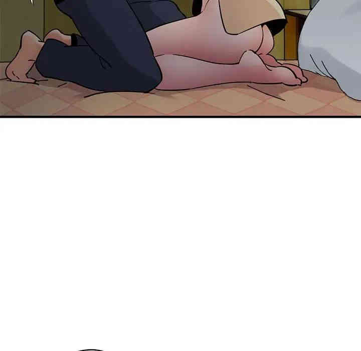 韩国漫画闯入我们家的H先生韩漫_闯入我们家的H先生-第24话在线免费阅读-韩国漫画-第83张图片