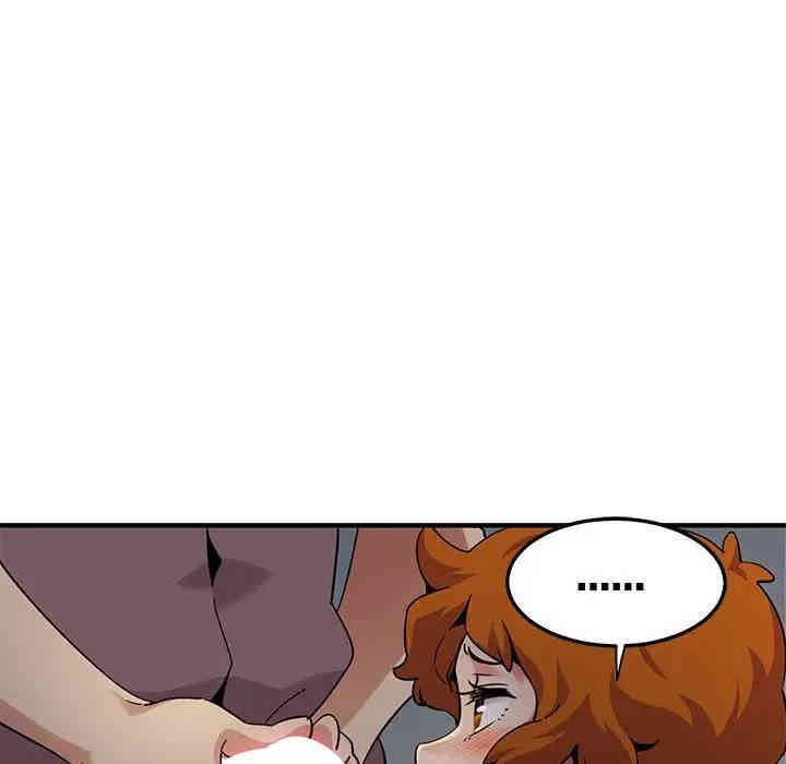 韩国漫画闯入我们家的H先生韩漫_闯入我们家的H先生-第24话在线免费阅读-韩国漫画-第91张图片