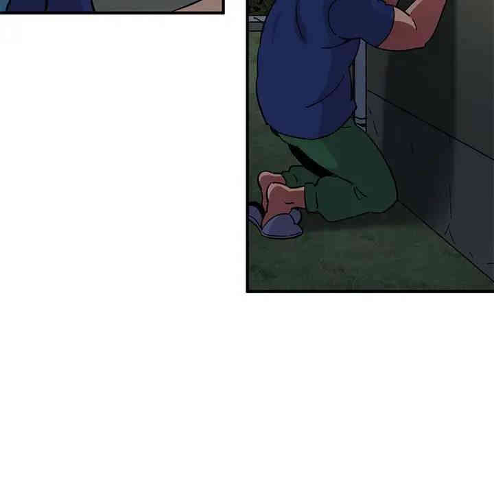 韩国漫画闯入我们家的H先生韩漫_闯入我们家的H先生-第24话在线免费阅读-韩国漫画-第101张图片