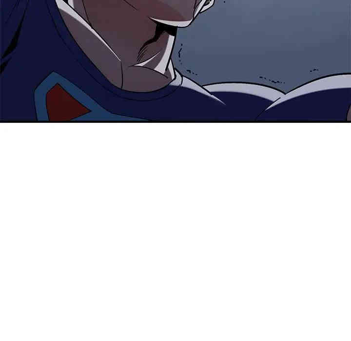 韩国漫画闯入我们家的H先生韩漫_闯入我们家的H先生-第24话在线免费阅读-韩国漫画-第103张图片