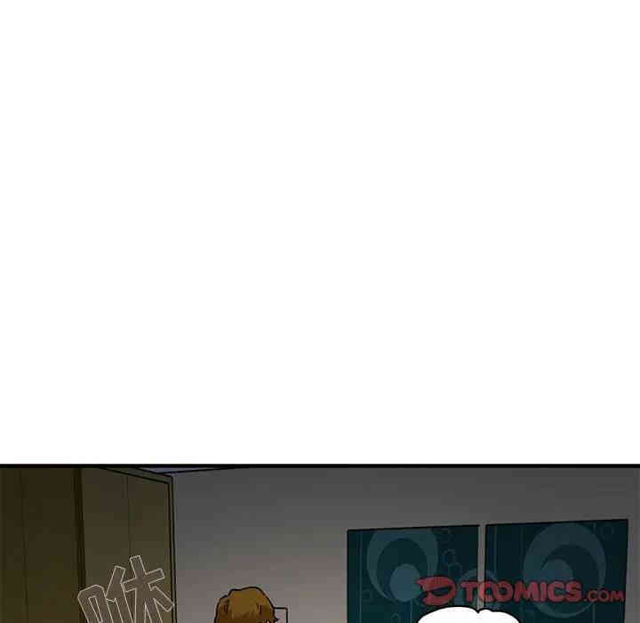 韩国漫画闯入我们家的H先生韩漫_闯入我们家的H先生-第24话在线免费阅读-韩国漫画-第105张图片