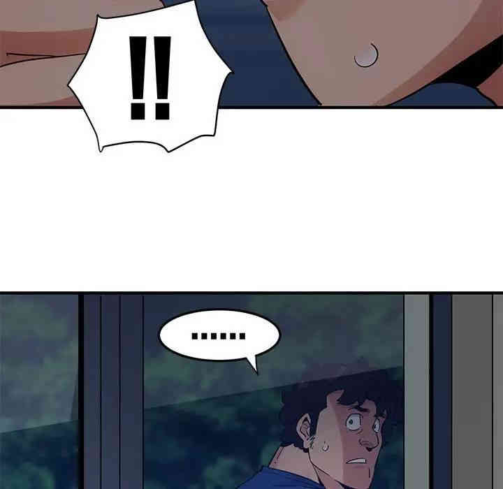 韩国漫画闯入我们家的H先生韩漫_闯入我们家的H先生-第24话在线免费阅读-韩国漫画-第119张图片