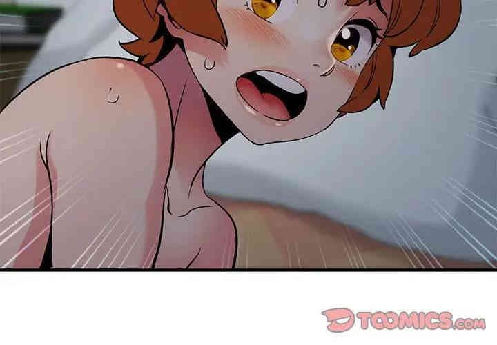 韩国漫画闯入我们家的H先生韩漫_闯入我们家的H先生-第25话在线免费阅读-韩国漫画-第2张图片