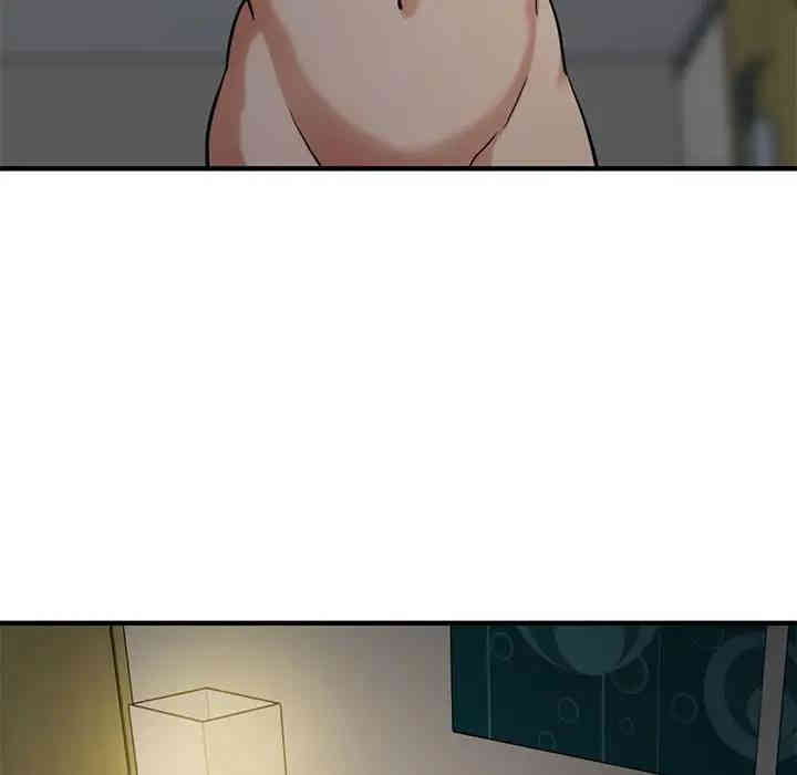 韩国漫画闯入我们家的H先生韩漫_闯入我们家的H先生-第25话在线免费阅读-韩国漫画-第5张图片