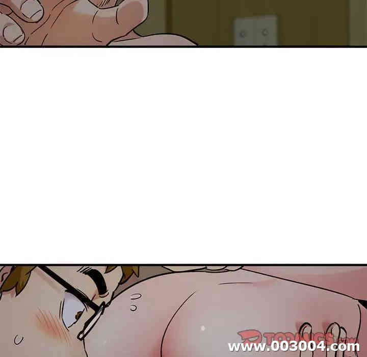 韩国漫画闯入我们家的H先生韩漫_闯入我们家的H先生-第25话在线免费阅读-韩国漫画-第20张图片