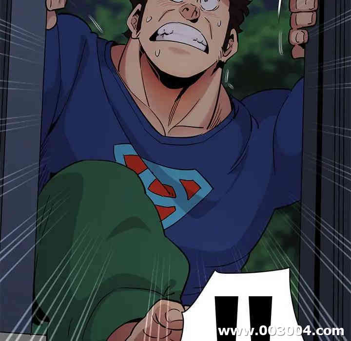 韩国漫画闯入我们家的H先生韩漫_闯入我们家的H先生-第25话在线免费阅读-韩国漫画-第40张图片