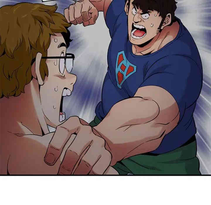 韩国漫画闯入我们家的H先生韩漫_闯入我们家的H先生-第25话在线免费阅读-韩国漫画-第58张图片