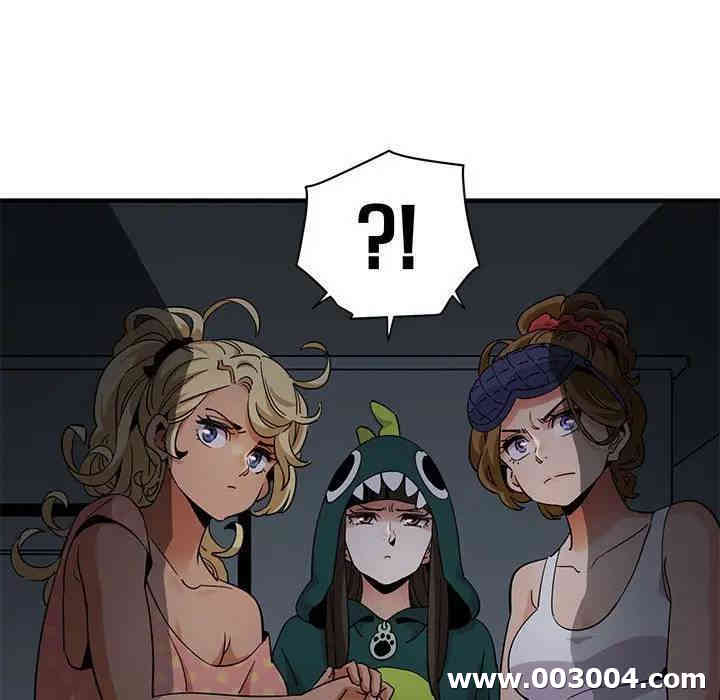 韩国漫画闯入我们家的H先生韩漫_闯入我们家的H先生-第25话在线免费阅读-韩国漫画-第72张图片