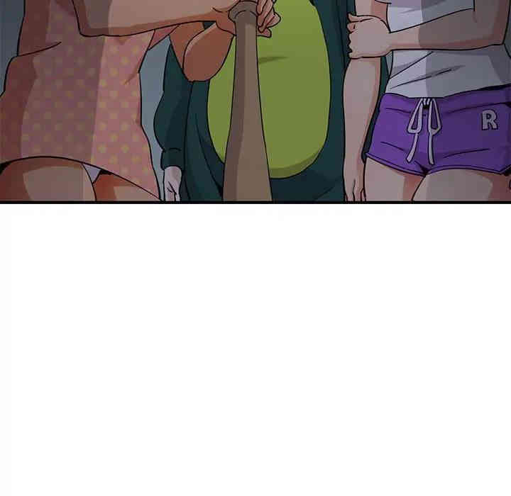 韩国漫画闯入我们家的H先生韩漫_闯入我们家的H先生-第25话在线免费阅读-韩国漫画-第73张图片