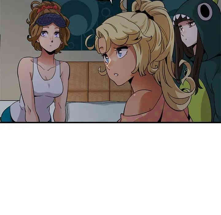 韩国漫画闯入我们家的H先生韩漫_闯入我们家的H先生-第25话在线免费阅读-韩国漫画-第89张图片