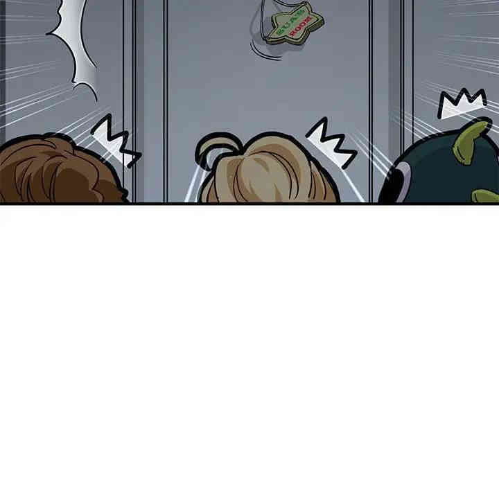 韩国漫画闯入我们家的H先生韩漫_闯入我们家的H先生-第25话在线免费阅读-韩国漫画-第94张图片