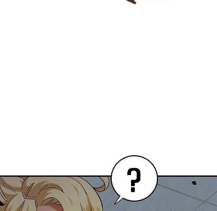 韩国漫画闯入我们家的H先生韩漫_闯入我们家的H先生-第25话在线免费阅读-韩国漫画-第102张图片