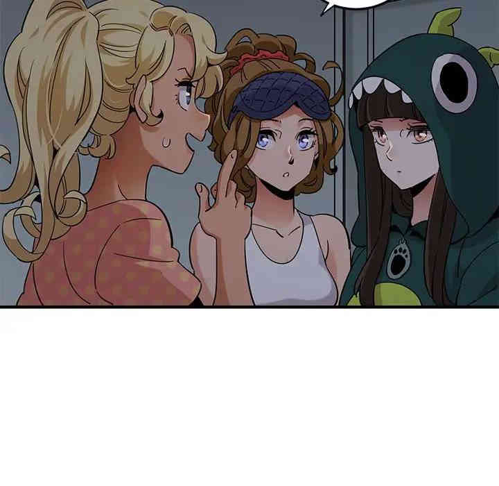 韩国漫画闯入我们家的H先生韩漫_闯入我们家的H先生-第25话在线免费阅读-韩国漫画-第106张图片