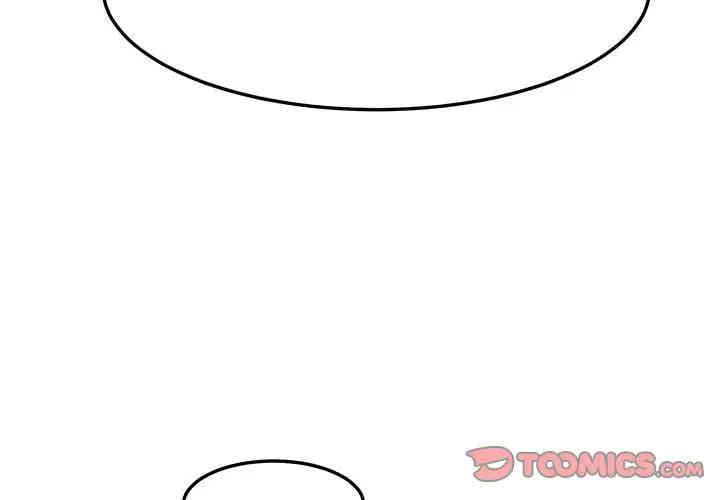 韩国漫画闯入我们家的H先生韩漫_闯入我们家的H先生-第26话在线免费阅读-韩国漫画-第2张图片