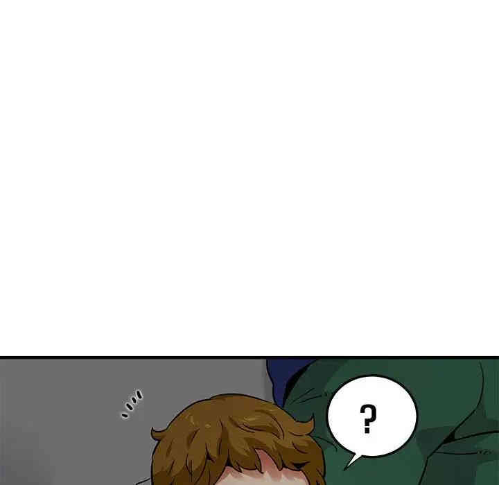 韩国漫画闯入我们家的H先生韩漫_闯入我们家的H先生-第26话在线免费阅读-韩国漫画-第6张图片