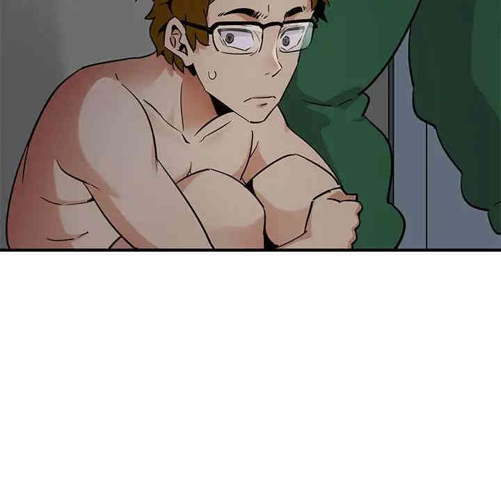 韩国漫画闯入我们家的H先生韩漫_闯入我们家的H先生-第26话在线免费阅读-韩国漫画-第7张图片