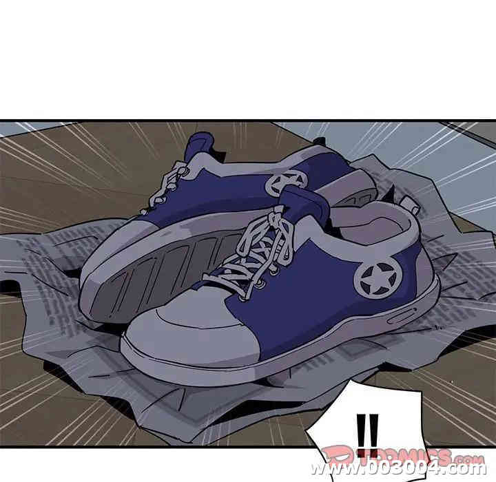 韩国漫画闯入我们家的H先生韩漫_闯入我们家的H先生-第26话在线免费阅读-韩国漫画-第8张图片