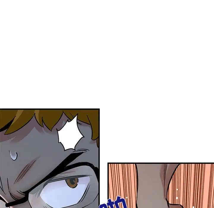 韩国漫画闯入我们家的H先生韩漫_闯入我们家的H先生-第26话在线免费阅读-韩国漫画-第11张图片