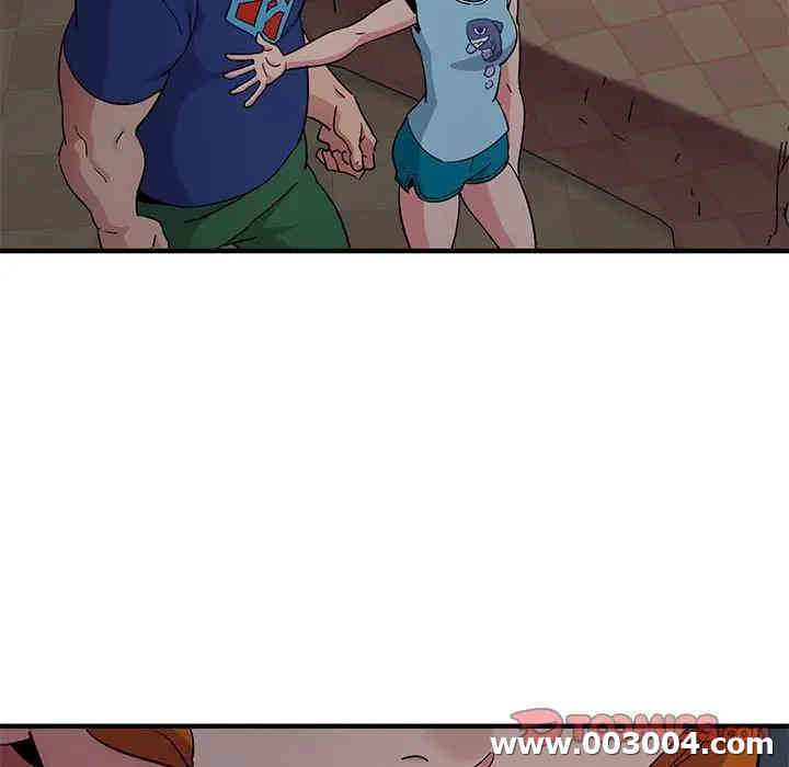 韩国漫画闯入我们家的H先生韩漫_闯入我们家的H先生-第26话在线免费阅读-韩国漫画-第20张图片