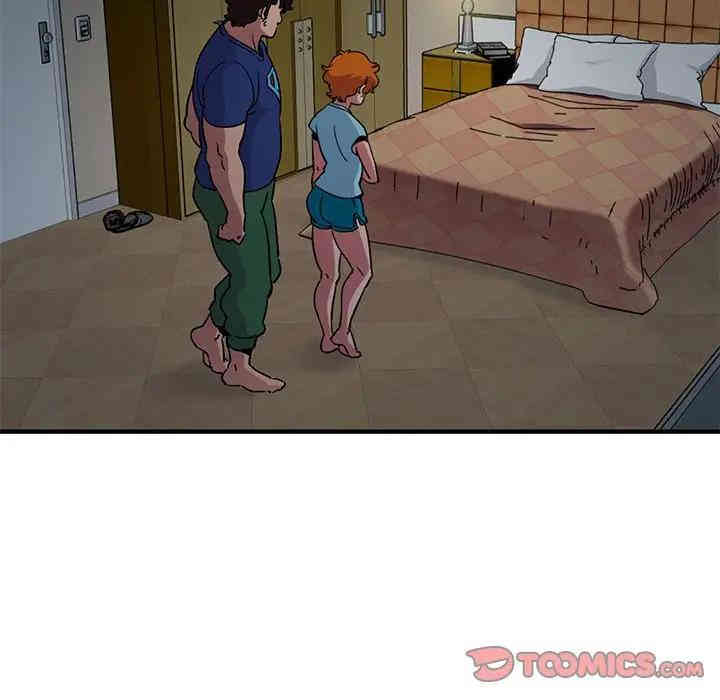 韩国漫画闯入我们家的H先生韩漫_闯入我们家的H先生-第26话在线免费阅读-韩国漫画-第26张图片