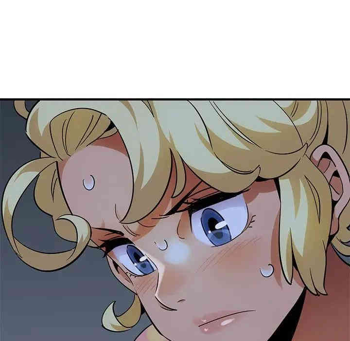 韩国漫画闯入我们家的H先生韩漫_闯入我们家的H先生-第26话在线免费阅读-韩国漫画-第29张图片