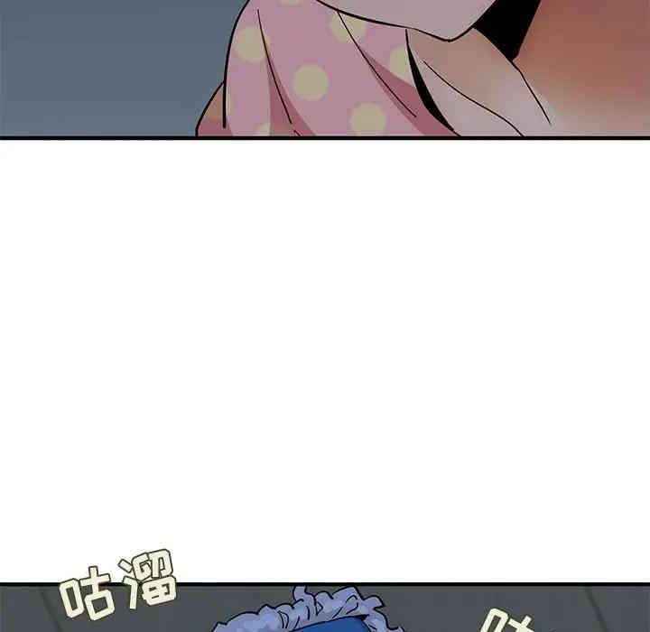 韩国漫画闯入我们家的H先生韩漫_闯入我们家的H先生-第26话在线免费阅读-韩国漫画-第30张图片