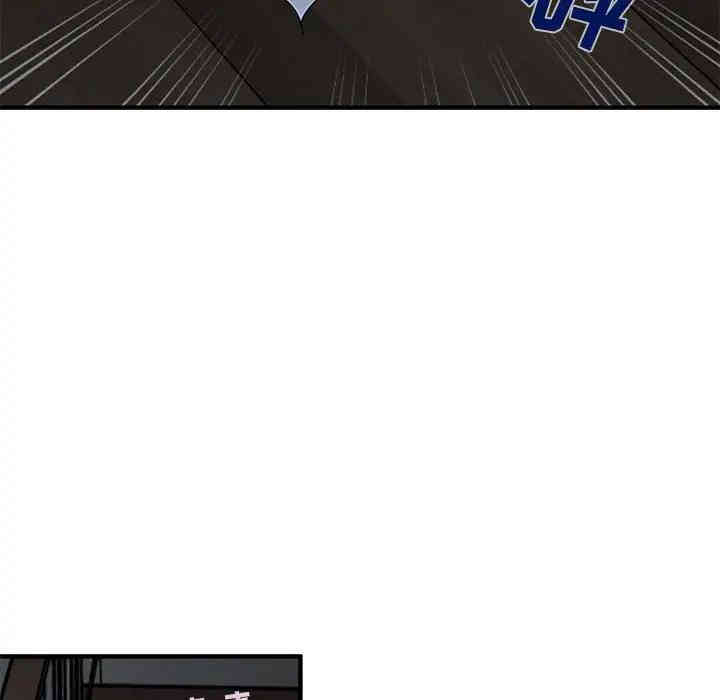 韩国漫画闯入我们家的H先生韩漫_闯入我们家的H先生-第26话在线免费阅读-韩国漫画-第43张图片