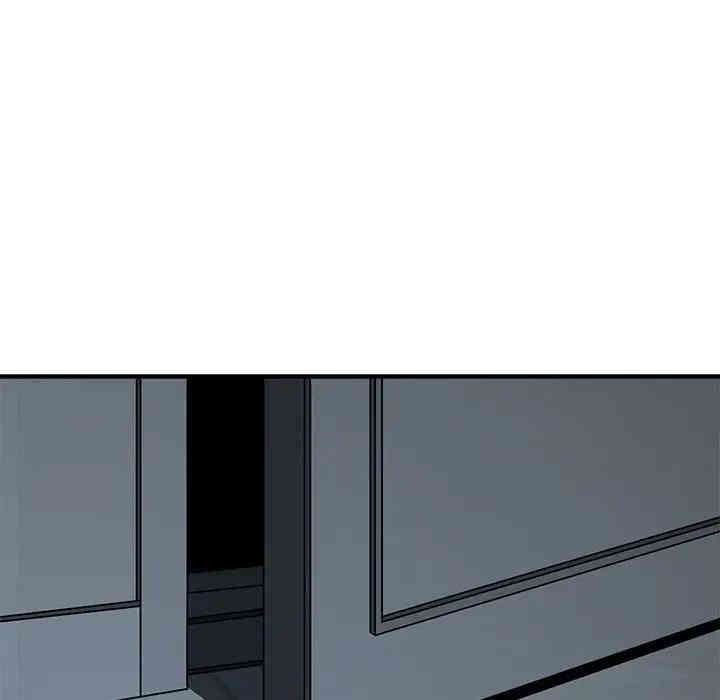 韩国漫画闯入我们家的H先生韩漫_闯入我们家的H先生-第26话在线免费阅读-韩国漫画-第47张图片