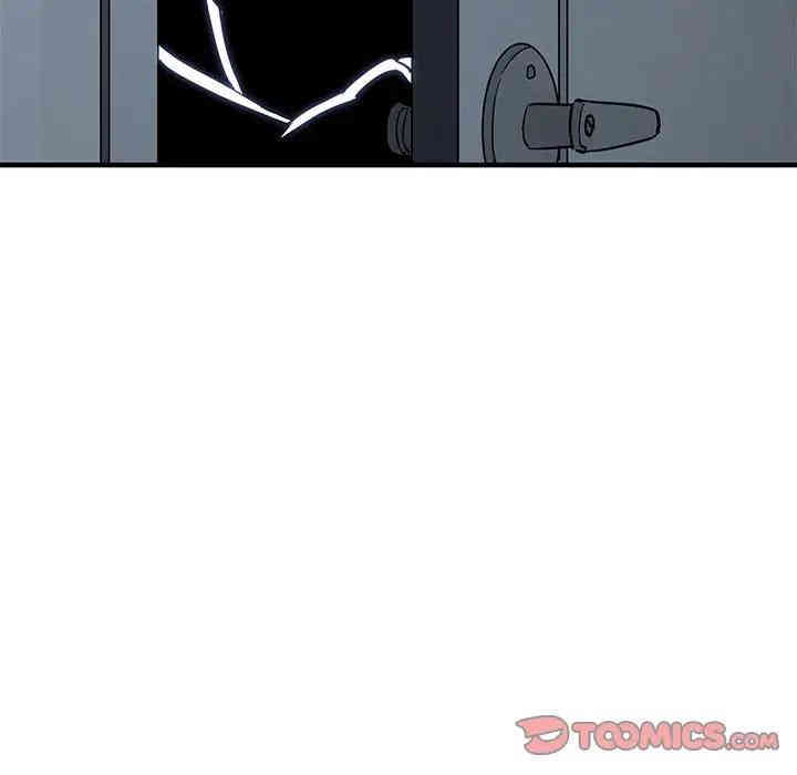 韩国漫画闯入我们家的H先生韩漫_闯入我们家的H先生-第26话在线免费阅读-韩国漫画-第50张图片