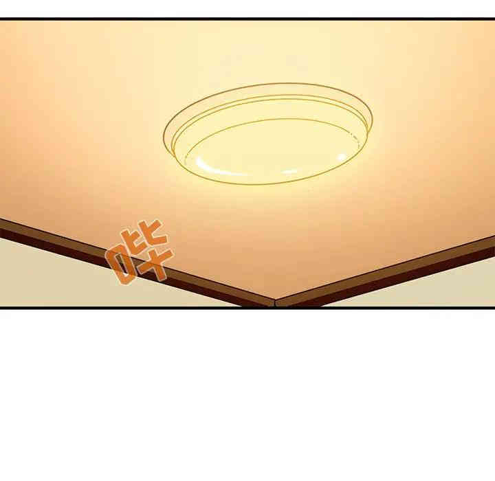 韩国漫画闯入我们家的H先生韩漫_闯入我们家的H先生-第26话在线免费阅读-韩国漫画-第51张图片