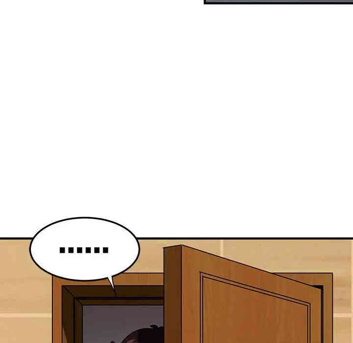 韩国漫画闯入我们家的H先生韩漫_闯入我们家的H先生-第26话在线免费阅读-韩国漫画-第59张图片