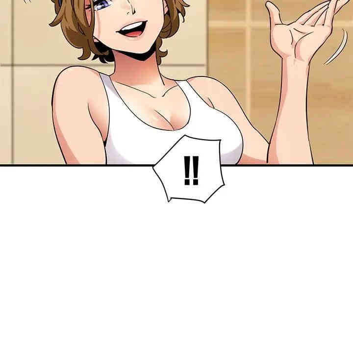 韩国漫画闯入我们家的H先生韩漫_闯入我们家的H先生-第26话在线免费阅读-韩国漫画-第69张图片