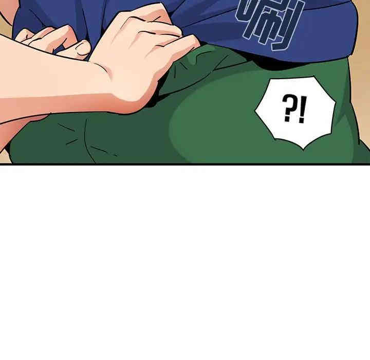 韩国漫画闯入我们家的H先生韩漫_闯入我们家的H先生-第26话在线免费阅读-韩国漫画-第109张图片