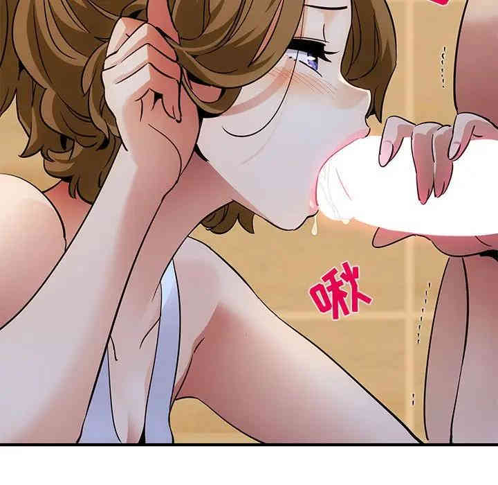 韩国漫画闯入我们家的H先生韩漫_闯入我们家的H先生-第27话在线免费阅读-韩国漫画-第22张图片