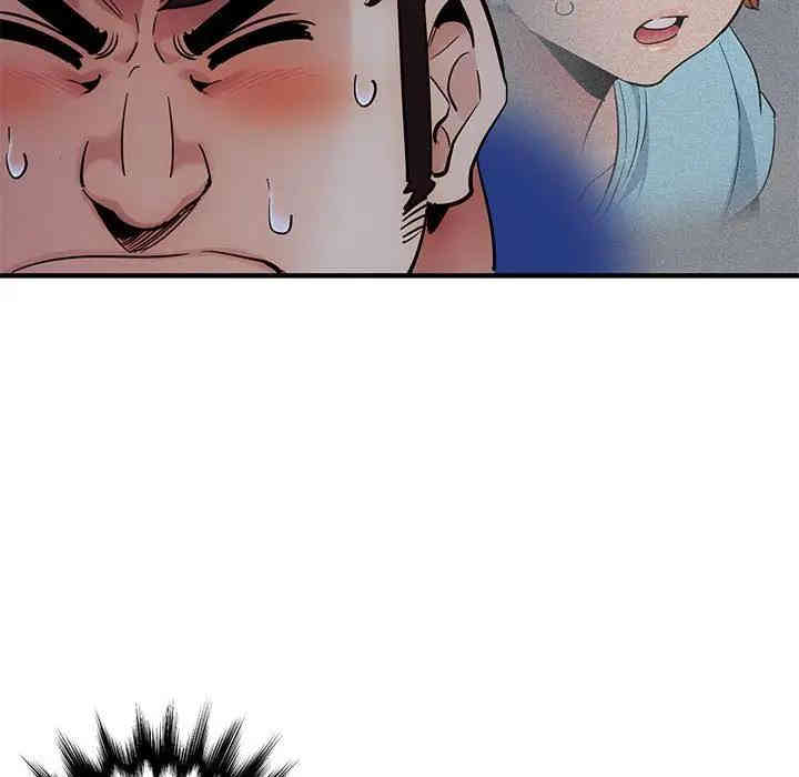 韩国漫画闯入我们家的H先生韩漫_闯入我们家的H先生-第27话在线免费阅读-韩国漫画-第31张图片