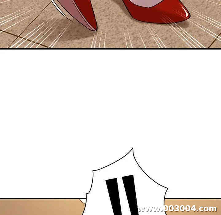 韩国漫画闯入我们家的H先生韩漫_闯入我们家的H先生-第27话在线免费阅读-韩国漫画-第48张图片