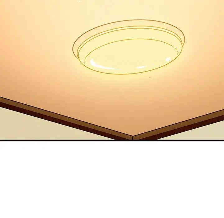 韩国漫画闯入我们家的H先生韩漫_闯入我们家的H先生-第27话在线免费阅读-韩国漫画-第51张图片