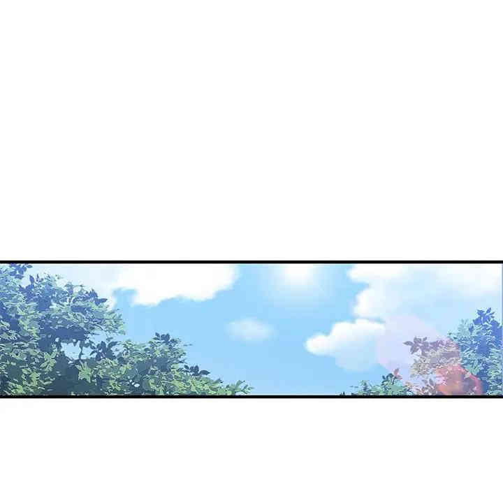 韩国漫画闯入我们家的H先生韩漫_闯入我们家的H先生-第27话在线免费阅读-韩国漫画-第67张图片