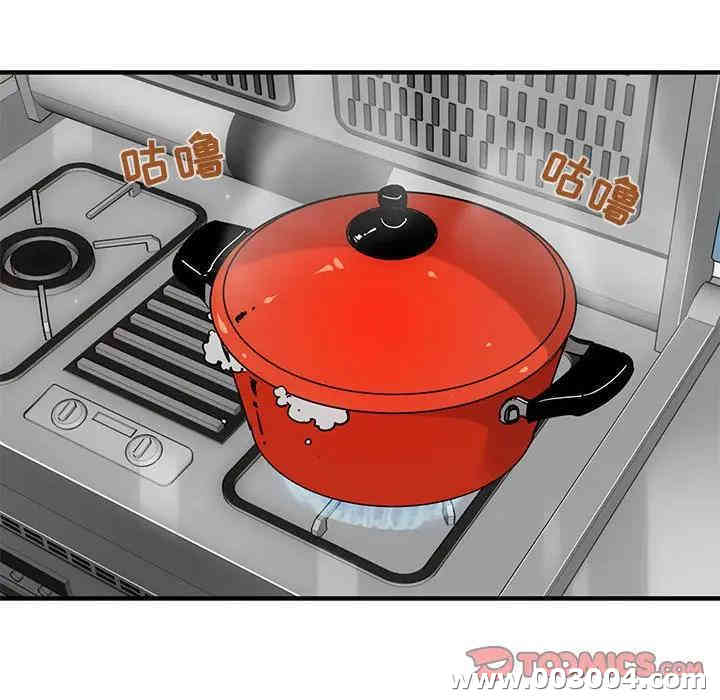 韩国漫画闯入我们家的H先生韩漫_闯入我们家的H先生-第27话在线免费阅读-韩国漫画-第68张图片