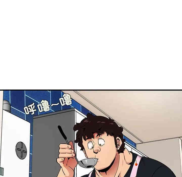 韩国漫画闯入我们家的H先生韩漫_闯入我们家的H先生-第27话在线免费阅读-韩国漫画-第69张图片