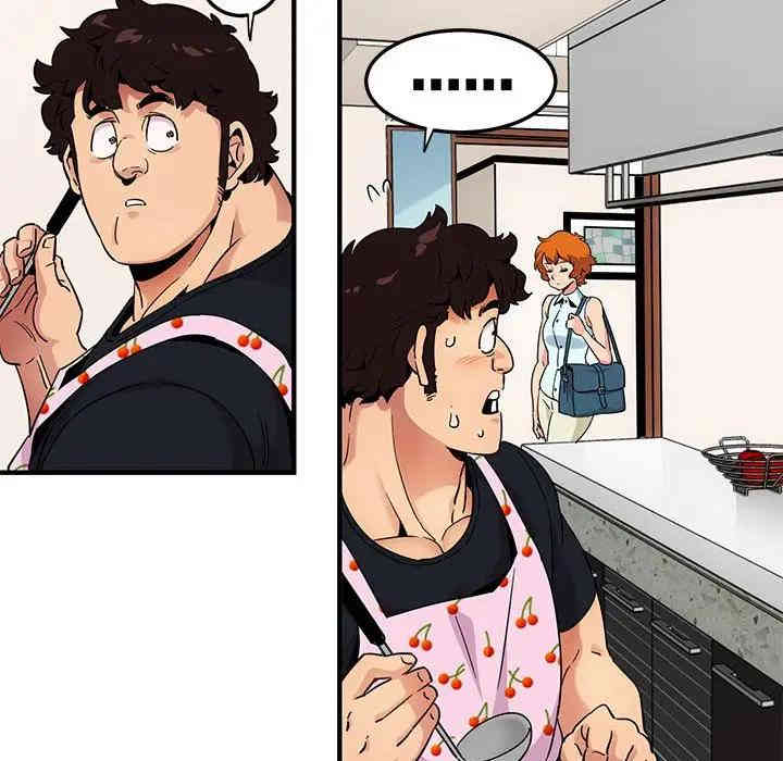 韩国漫画闯入我们家的H先生韩漫_闯入我们家的H先生-第27话在线免费阅读-韩国漫画-第73张图片