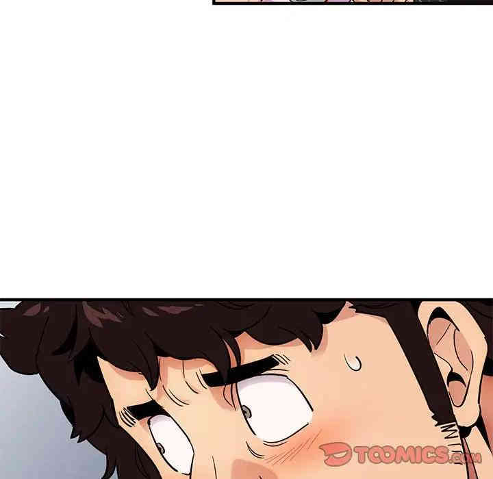 韩国漫画闯入我们家的H先生韩漫_闯入我们家的H先生-第27话在线免费阅读-韩国漫画-第74张图片